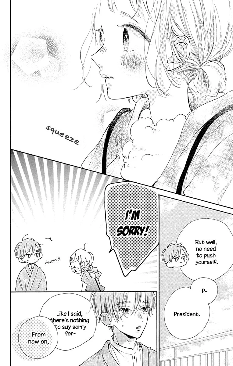 Read Hinata no Blue chapter 4 image 30 on Lezhin