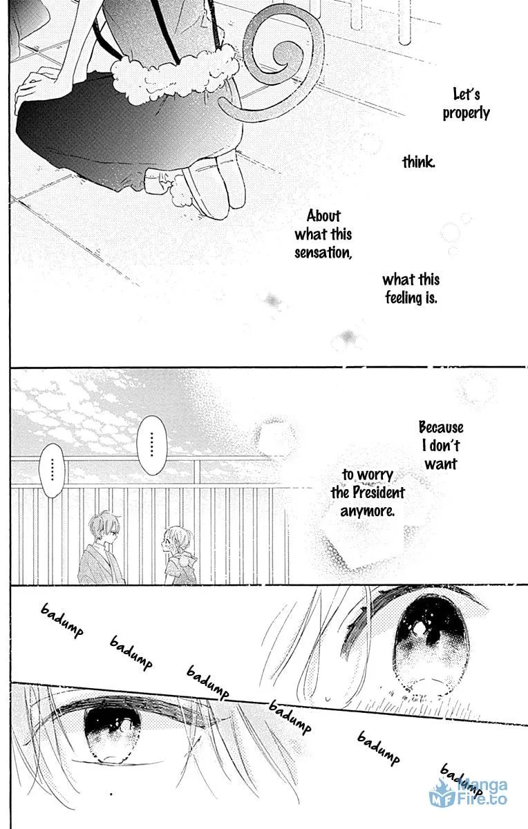 Read Hinata no Blue chapter 4 image 32 on Lezhin