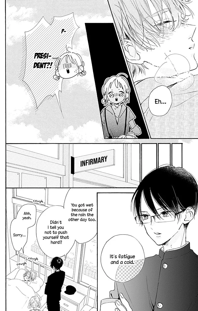 Read Hinata no Blue chapter 4 image 34 on Lezhin