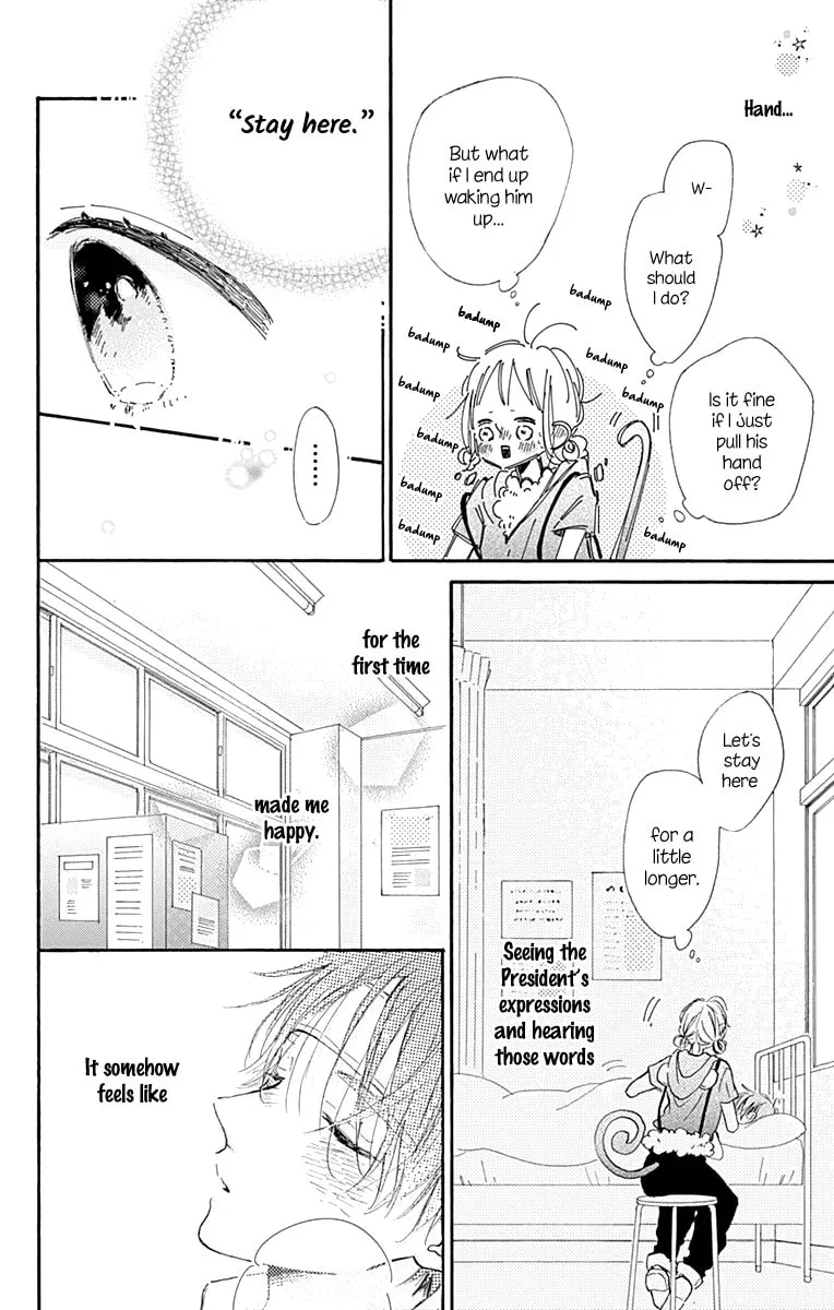 Read Hinata no Blue chapter 4 image 40 on Lezhin