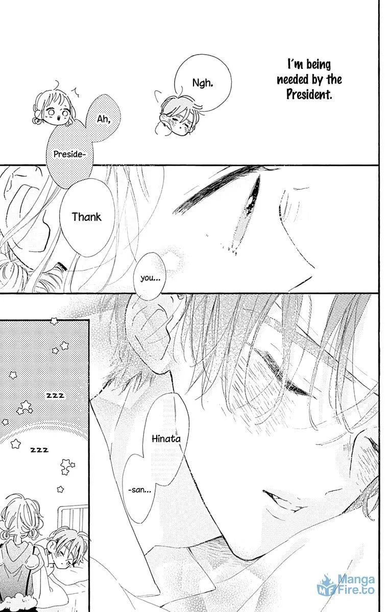 Read Hinata no Blue chapter 4 image 41 on Lezhin