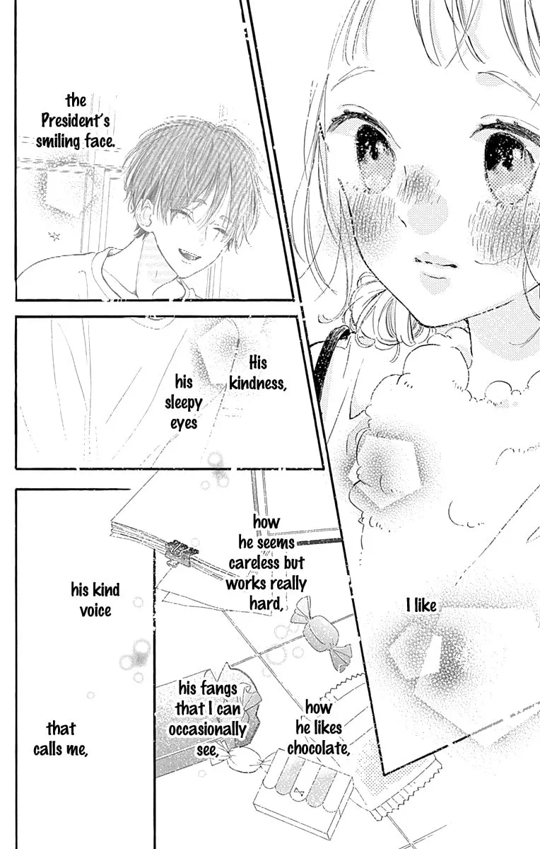 Read Hinata no Blue chapter 4 image 42 on Lezhin