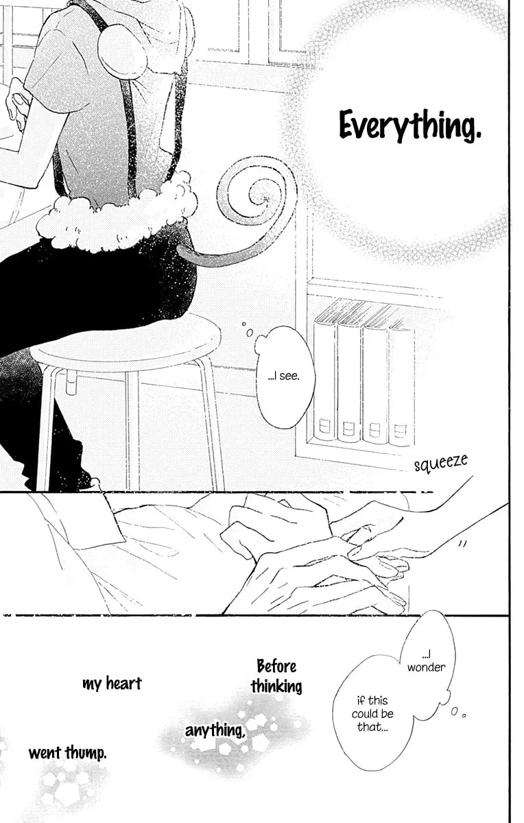 Read Hinata no Blue chapter 4 image 43 on Lezhin