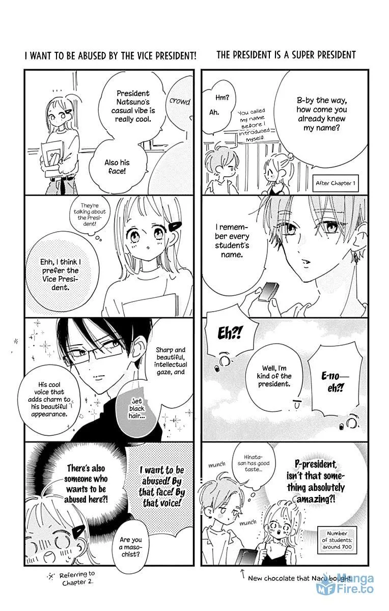 Read Hinata no Blue chapter 4 image 47 on Lezhin