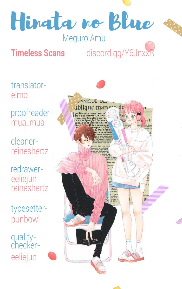 Read Hinata no Blue chapter 5 image 1 on Lezhin