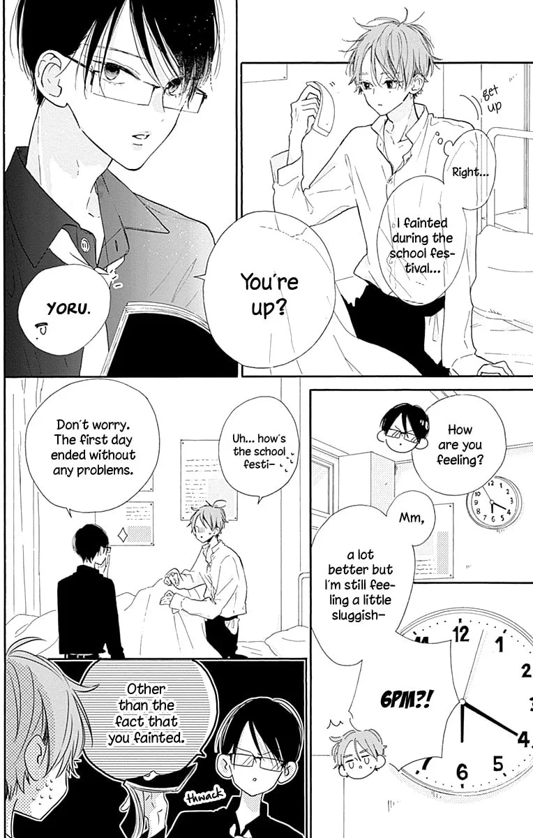 Read Hinata no Blue chapter 5 image 10 on Lezhin