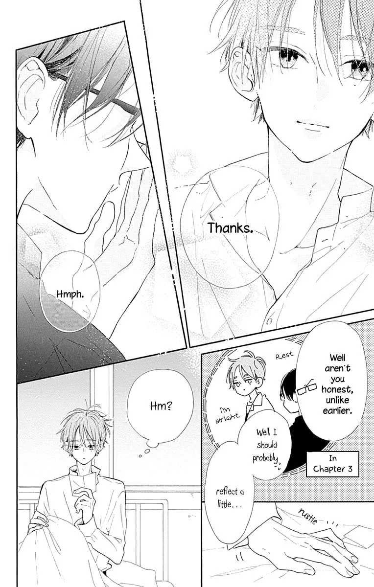 Read Hinata no Blue chapter 5 image 12 on Lezhin