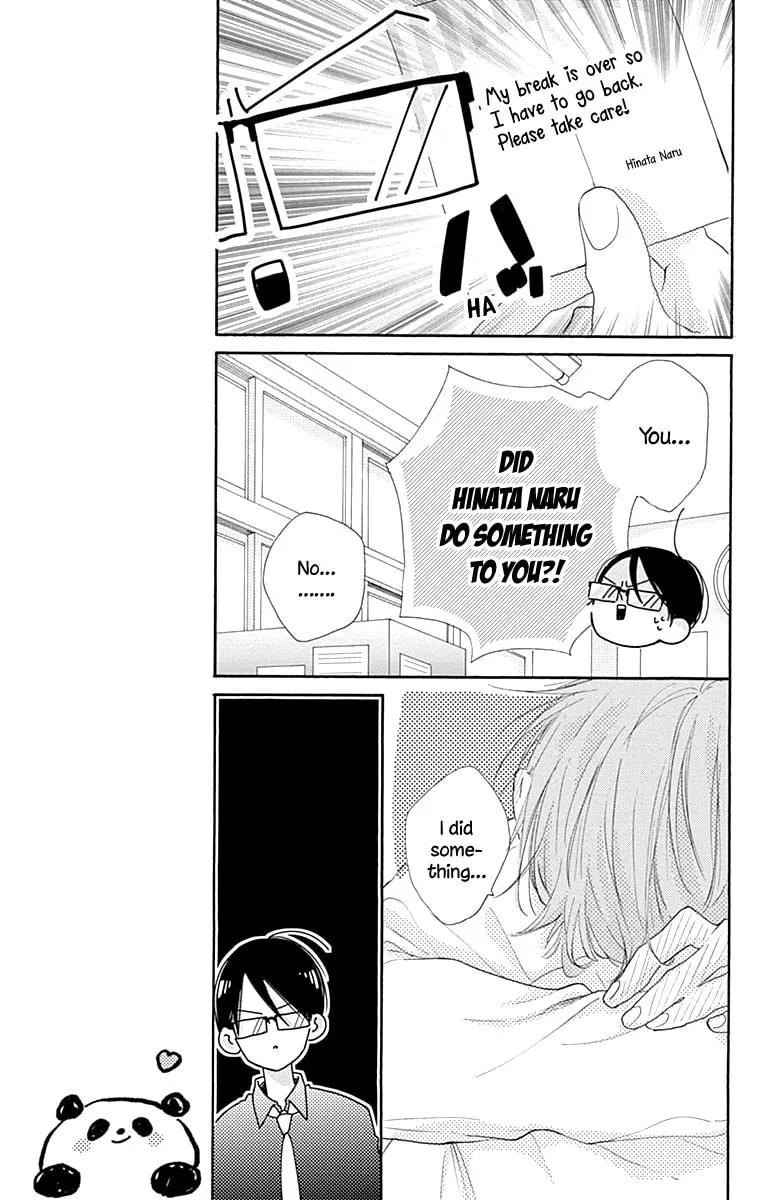 Read Hinata no Blue chapter 5 image 15 on Lezhin