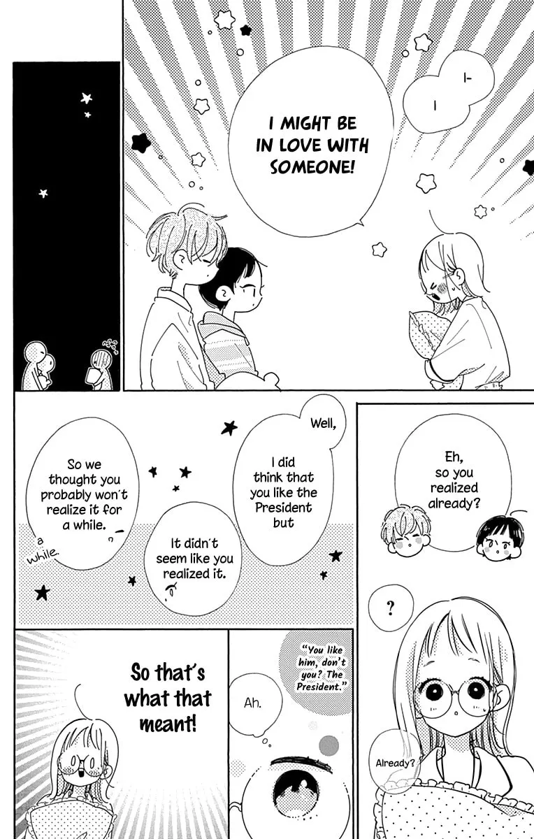 Read Hinata no Blue chapter 5 image 18 on Lezhin