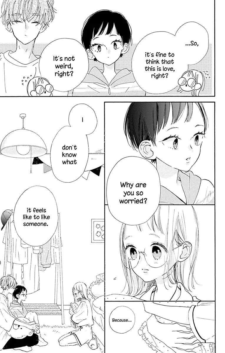 Read Hinata no Blue chapter 5 image 19 on Lezhin