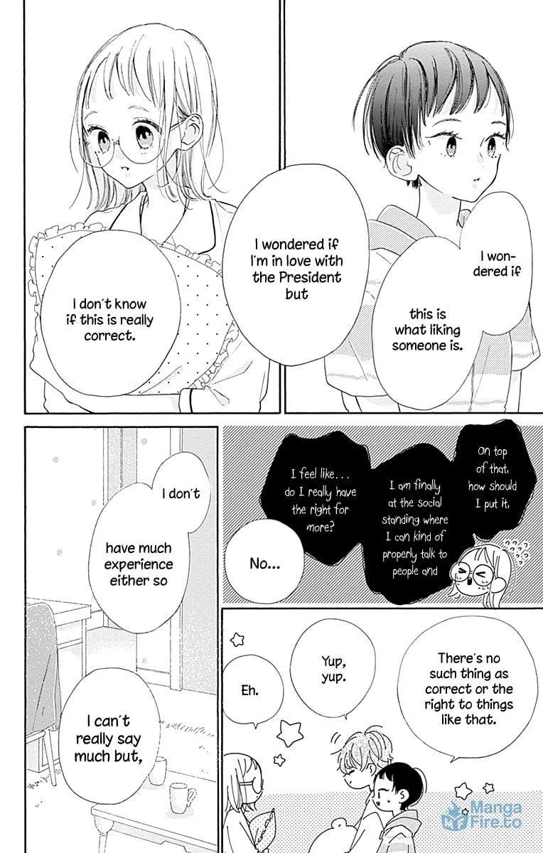 Read Hinata no Blue chapter 5 image 20 on Lezhin