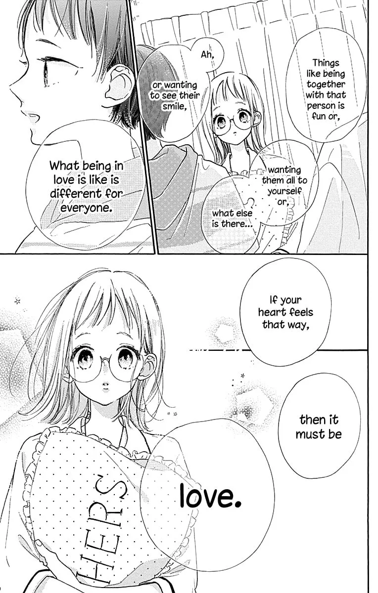 Read Hinata no Blue chapter 5 image 21 on Lezhin