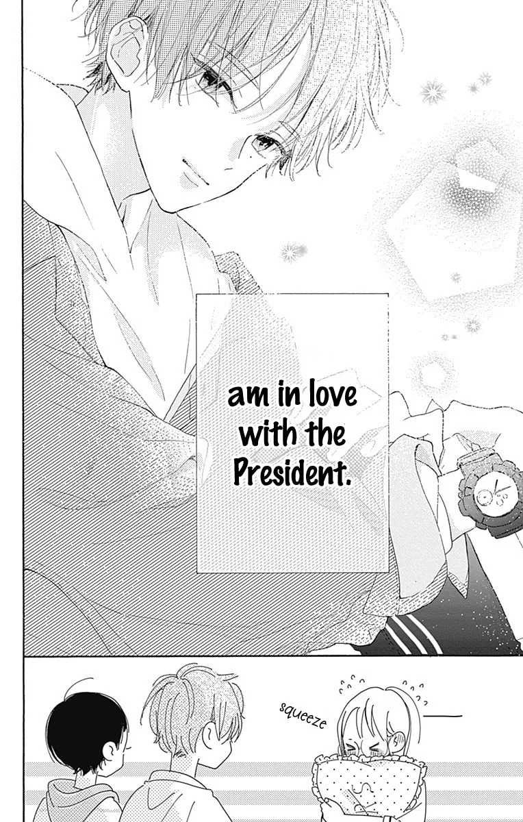 Read Hinata no Blue chapter 5 image 24 on Lezhin