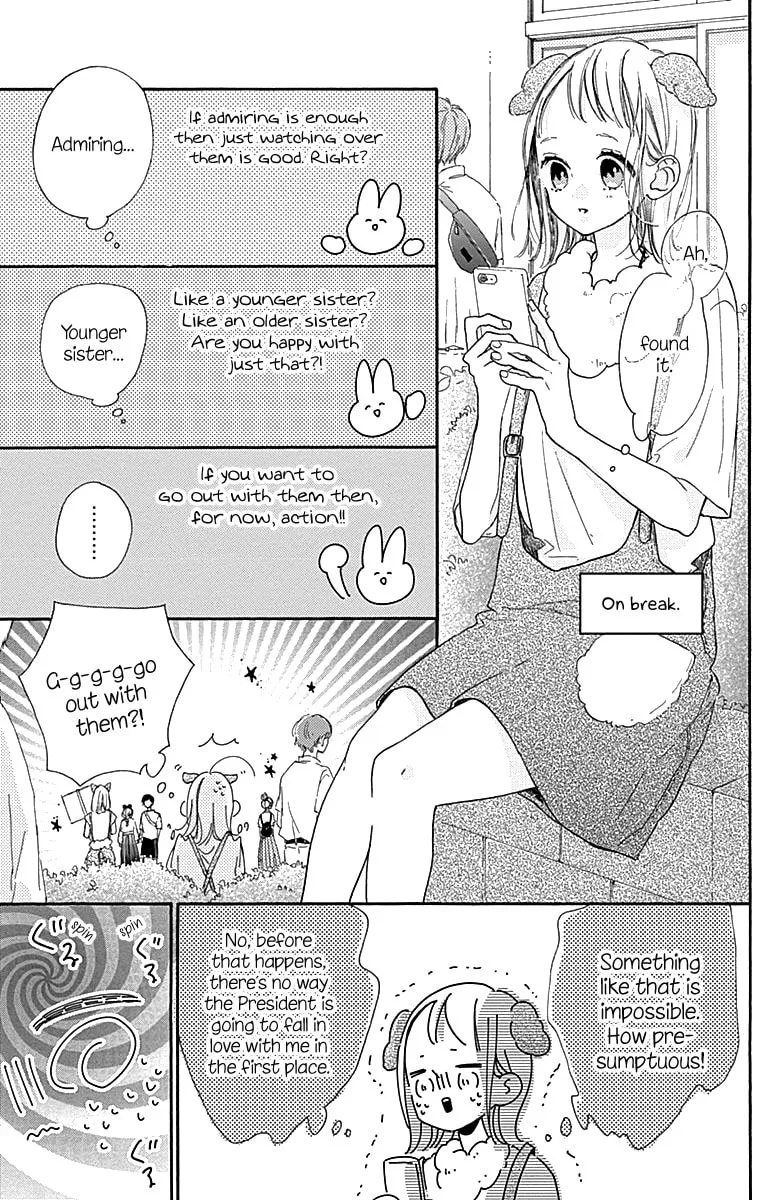 Read Hinata no Blue chapter 5 image 27 on Lezhin