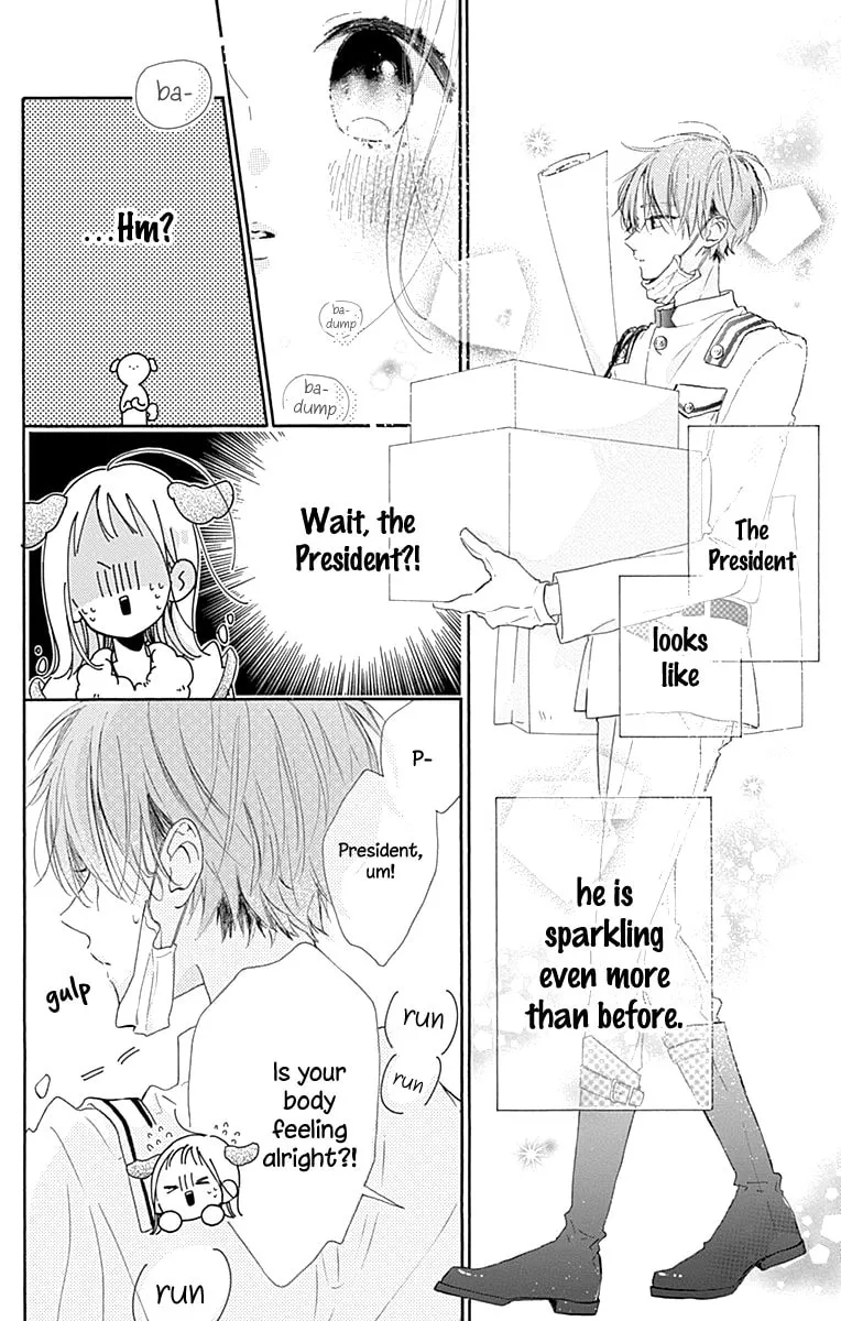 Read Hinata no Blue chapter 5 image 30 on Lezhin