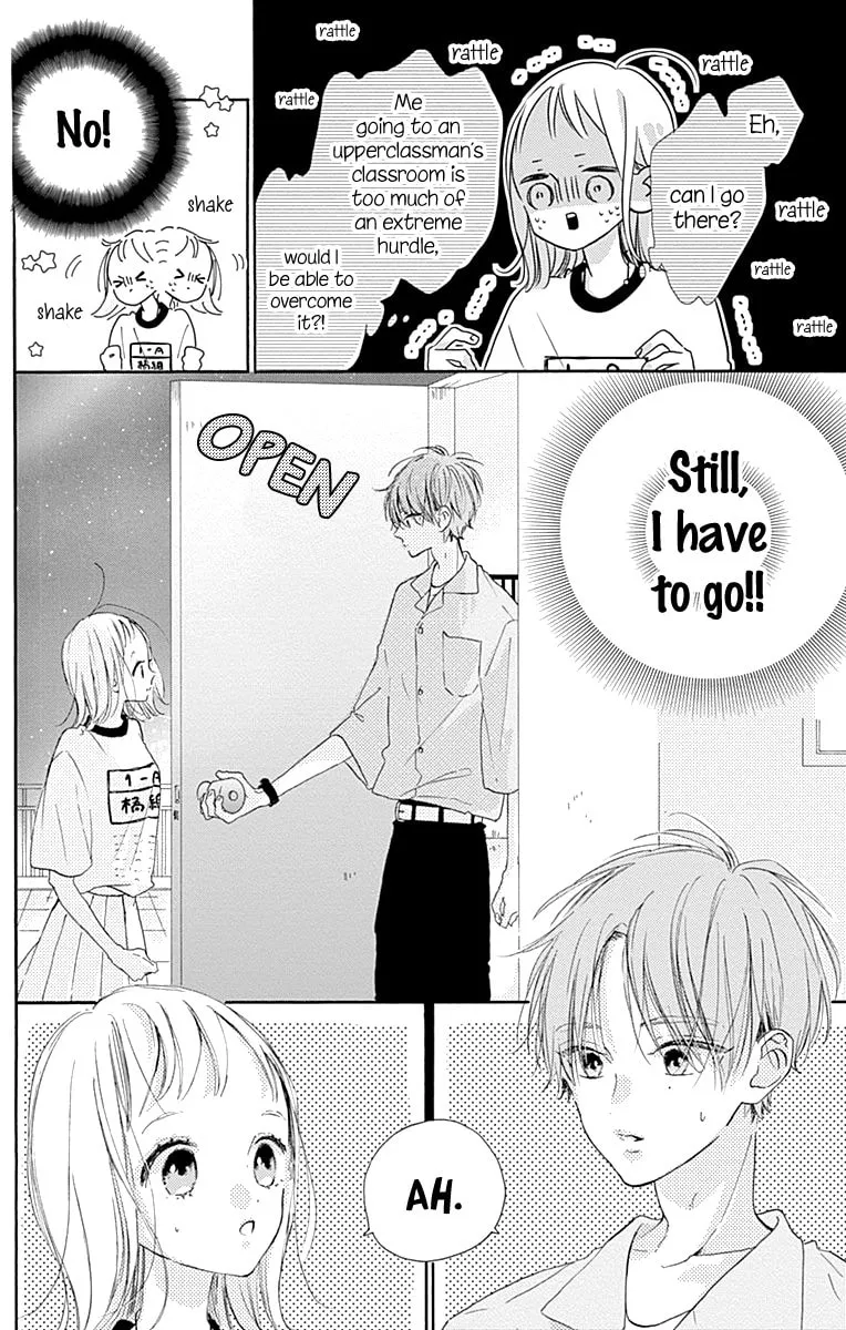 Read Hinata no Blue chapter 5 image 33 on Lezhin