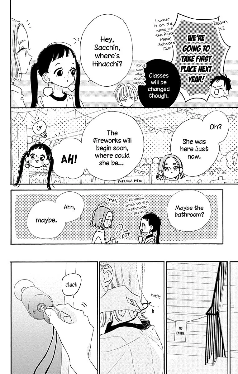 Read Hinata no Blue chapter 5 image 34 on Lezhin