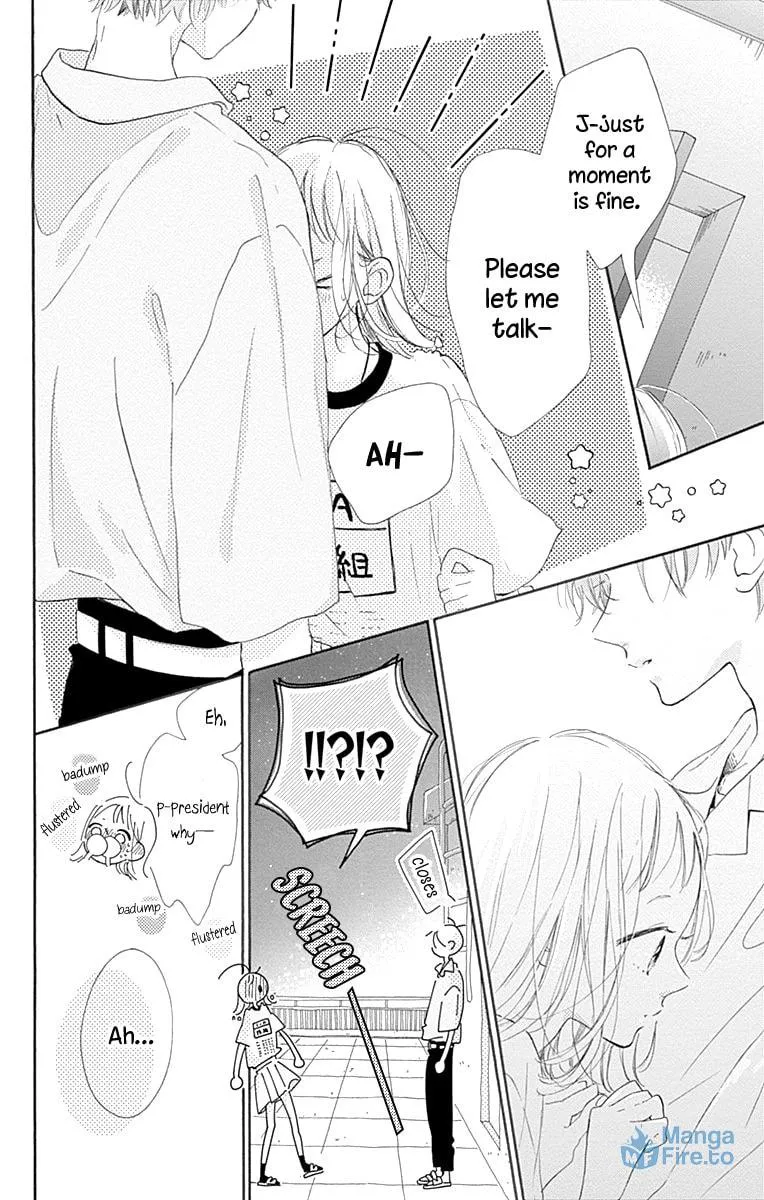 Read Hinata no Blue chapter 5 image 35 on Lezhin