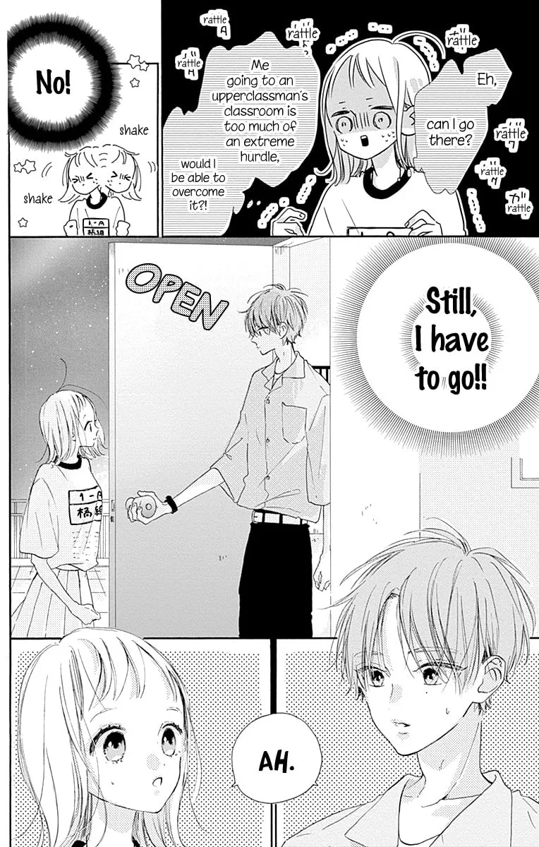 Read Hinata no Blue chapter 5 image 36 on Lezhin