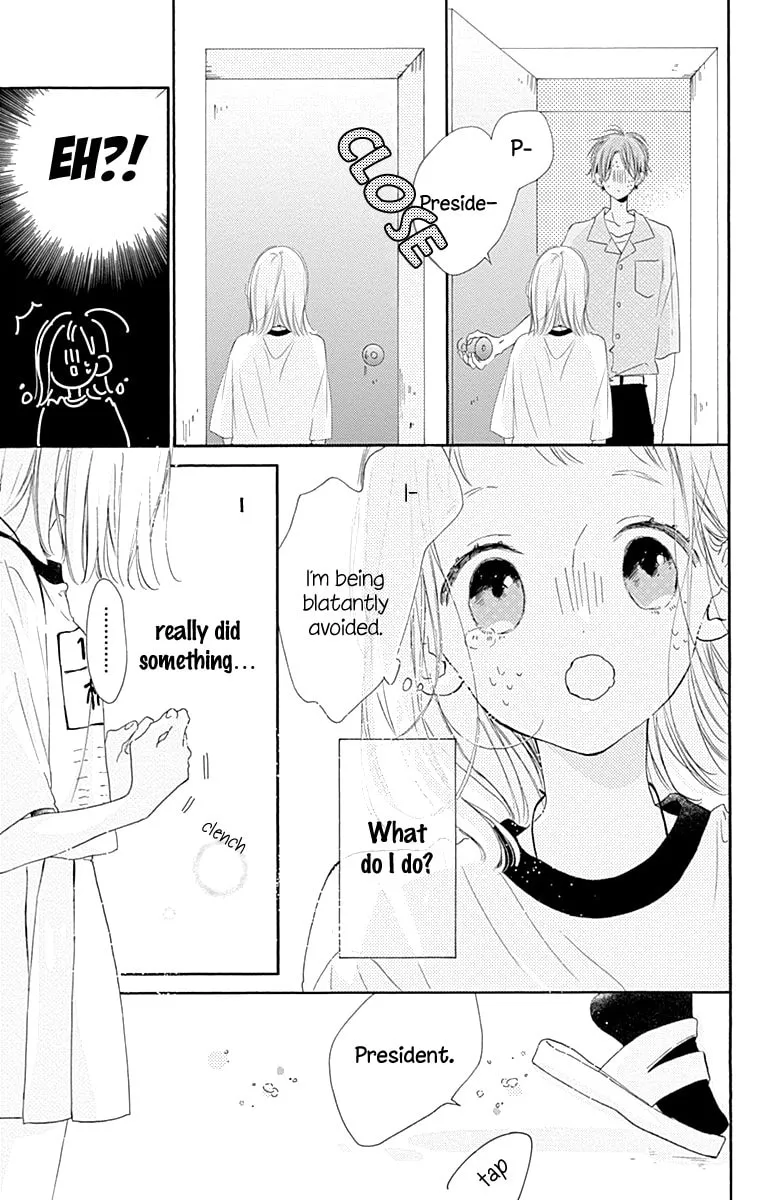 Read Hinata no Blue chapter 5 image 37 on Lezhin