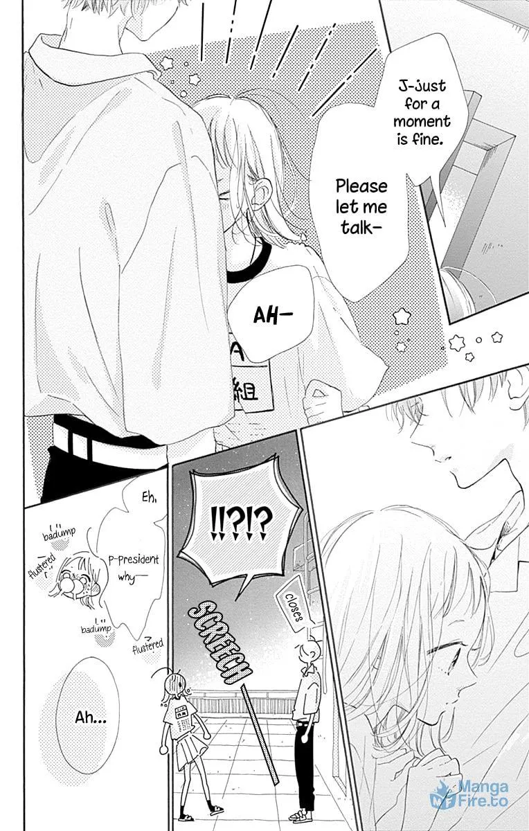 Read Hinata no Blue chapter 5 image 38 on Lezhin