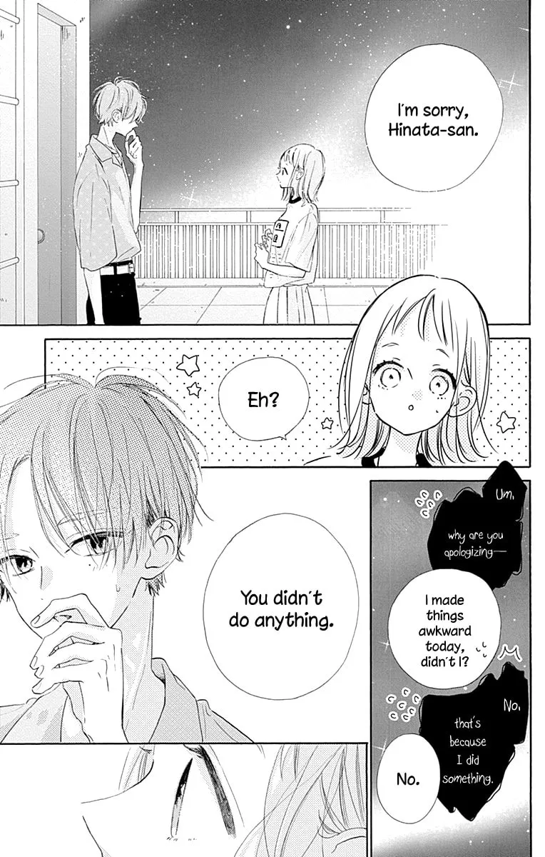 Read Hinata no Blue chapter 5 image 39 on Lezhin
