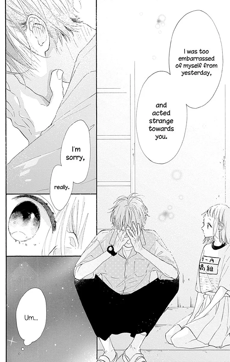 Read Hinata no Blue chapter 5 image 42 on Lezhin