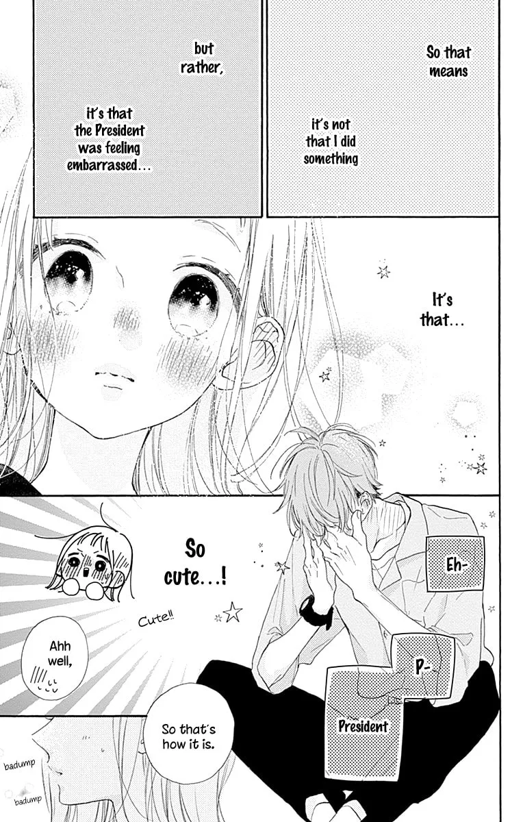 Read Hinata no Blue chapter 5 image 43 on Lezhin