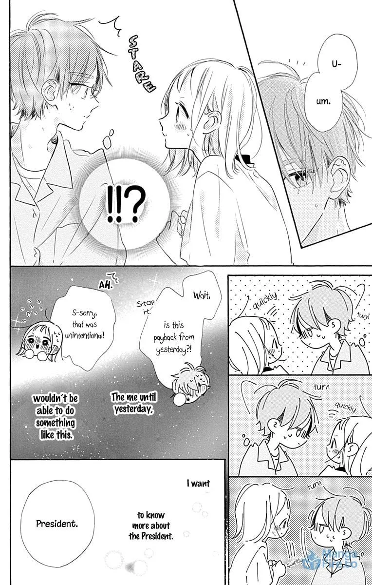 Read Hinata no Blue chapter 5 image 44 on Lezhin