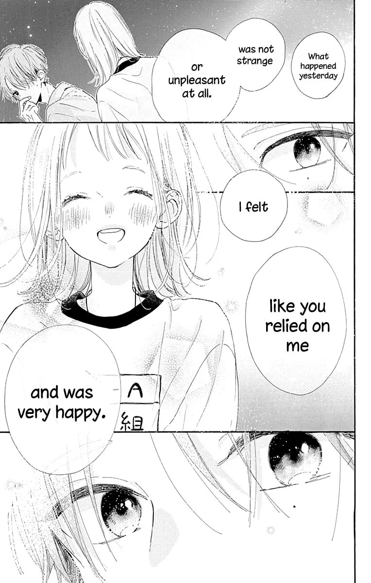 Read Hinata no Blue chapter 5 image 45 on Lezhin
