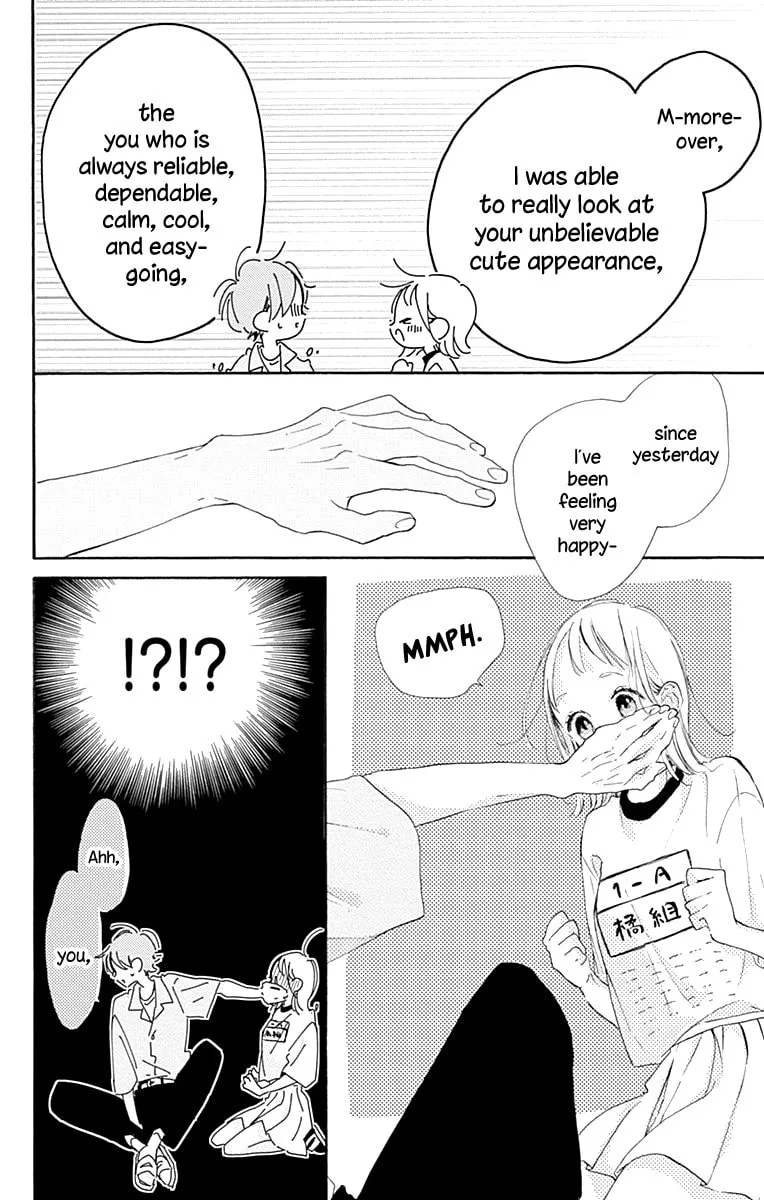 Read Hinata no Blue chapter 5 image 46 on Lezhin