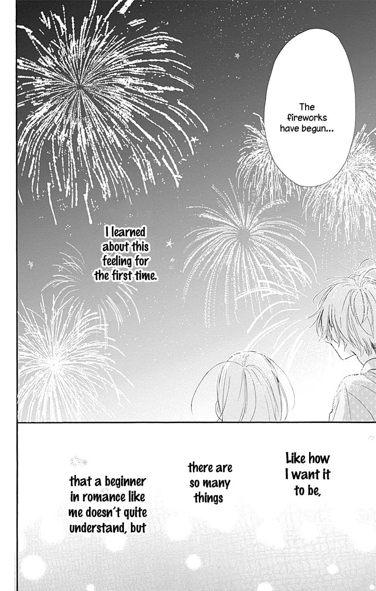 Read Hinata no Blue chapter 5 image 48 on Lezhin