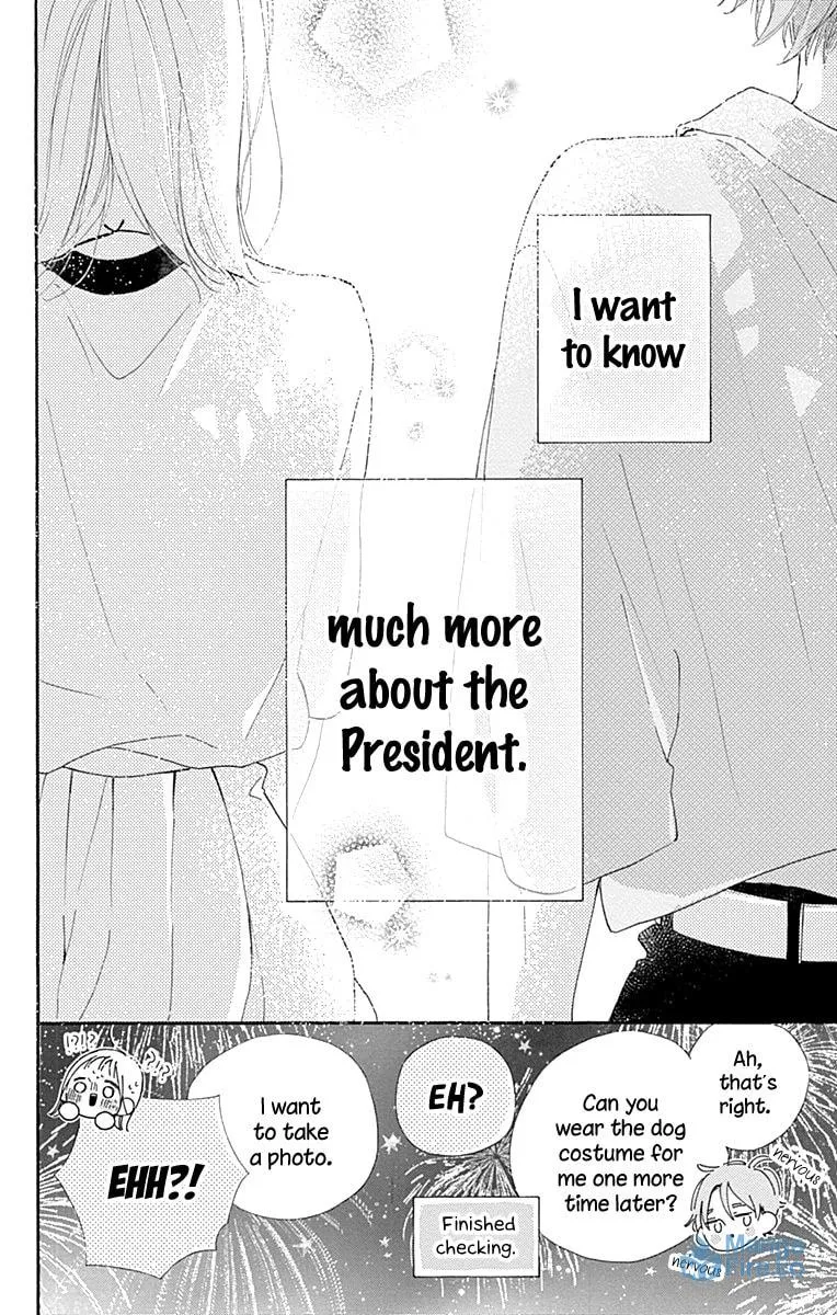 Read Hinata no Blue chapter 5 image 50 on Lezhin