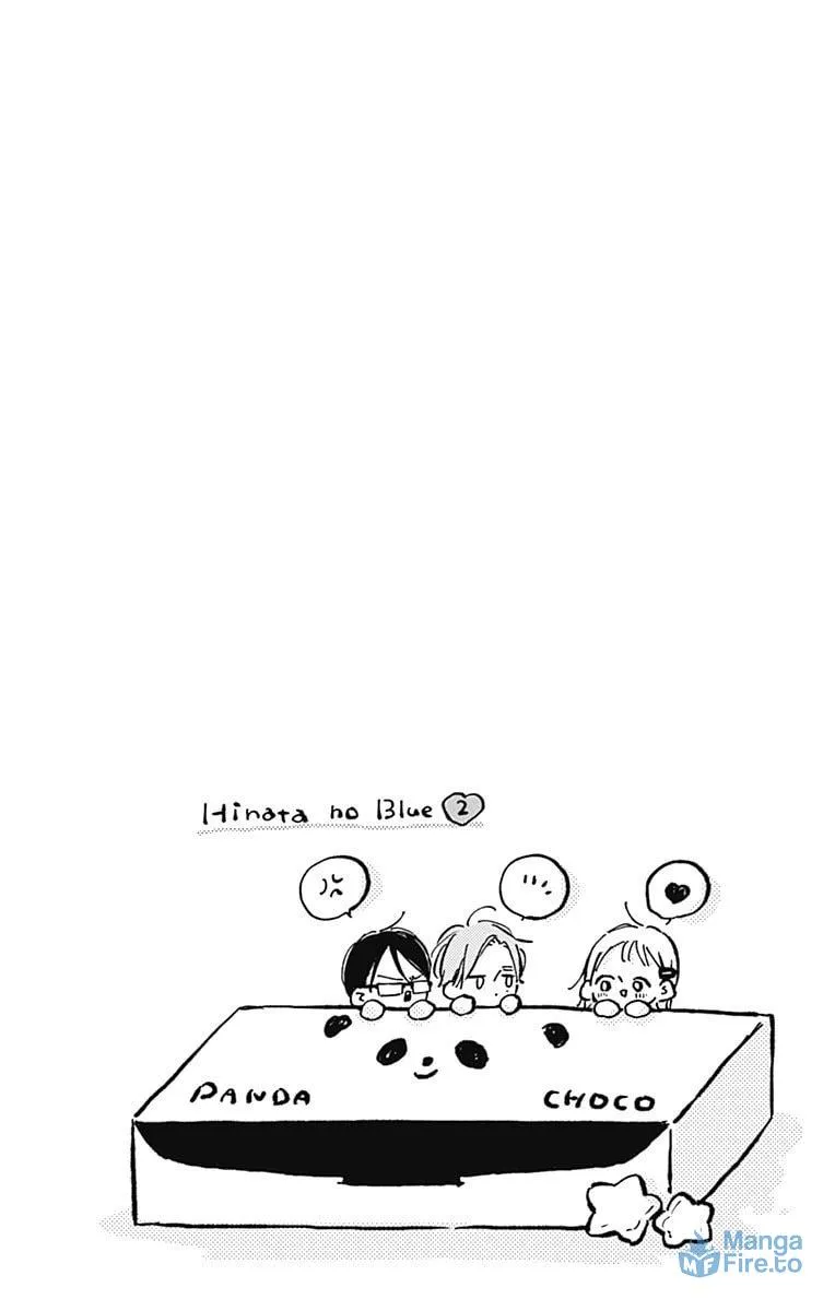 Read Hinata no Blue chapter 5 image 8 on Lezhin