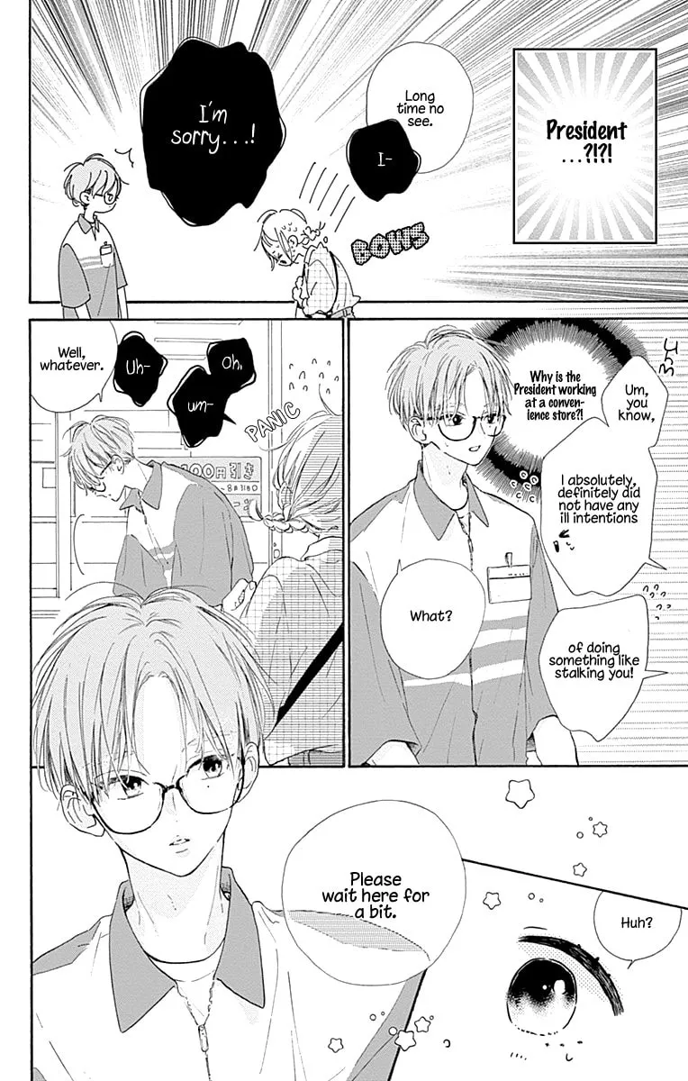 Read Hinata no Blue chapter 6 image 10 on Lezhin