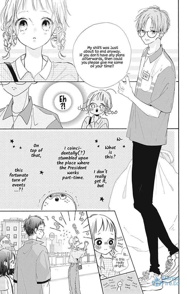 Read Hinata no Blue chapter 6 image 11 on Lezhin