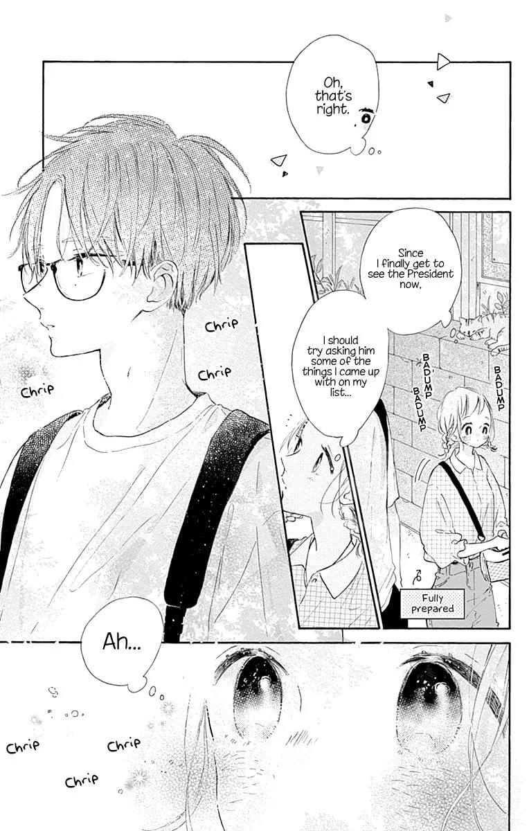 Read Hinata no Blue chapter 6 image 13 on Lezhin