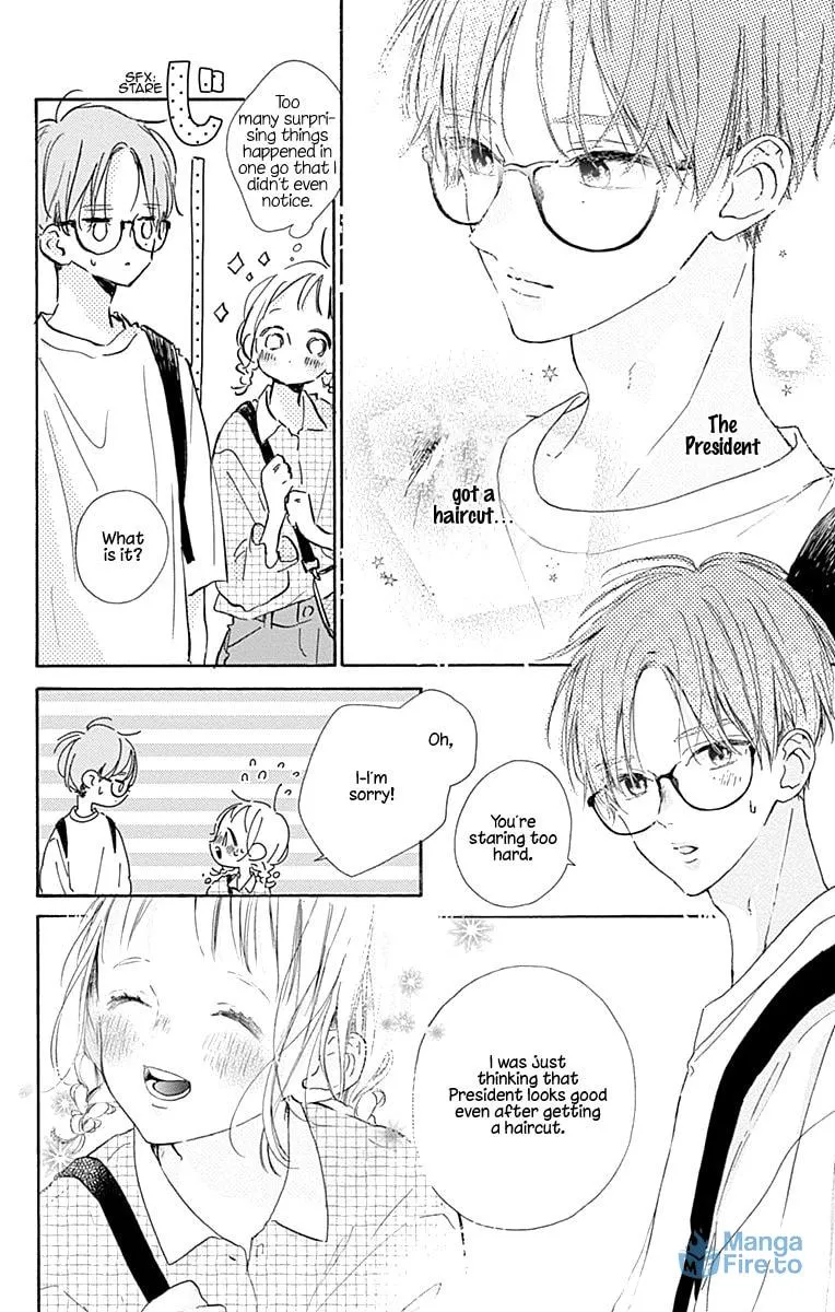 Read Hinata no Blue chapter 6 image 14 on Lezhin