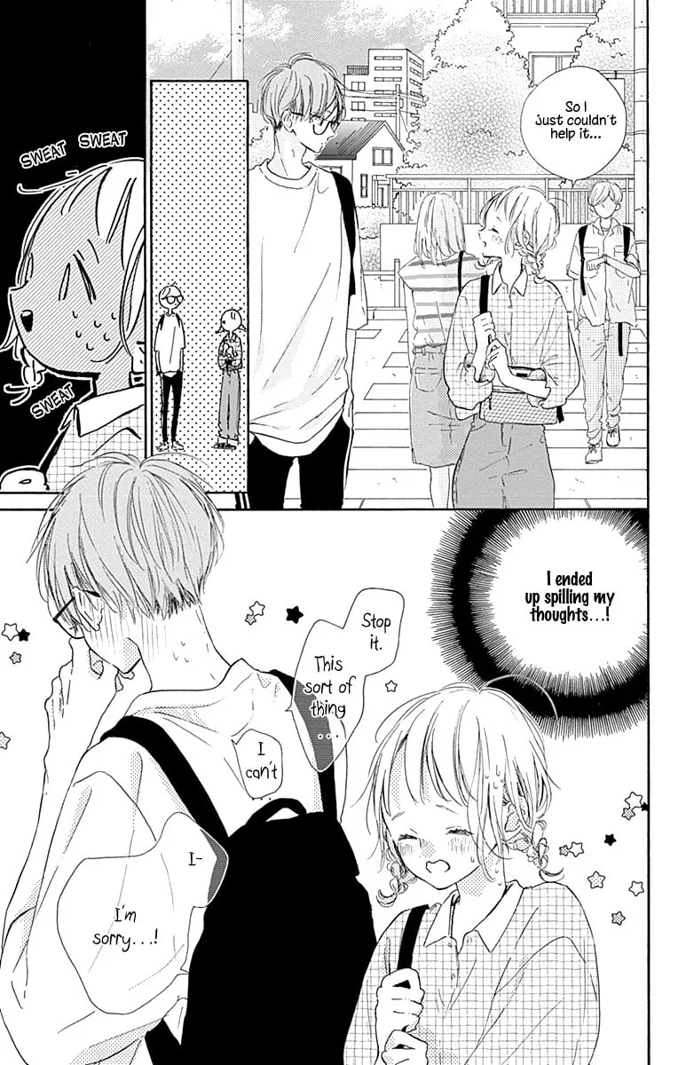 Read Hinata no Blue chapter 6 image 15 on Lezhin