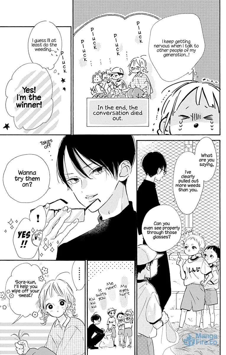 Read Hinata no Blue chapter 6 image 23 on Lezhin