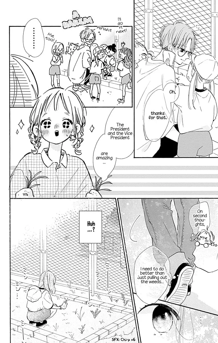 Read Hinata no Blue chapter 6 image 24 on Lezhin