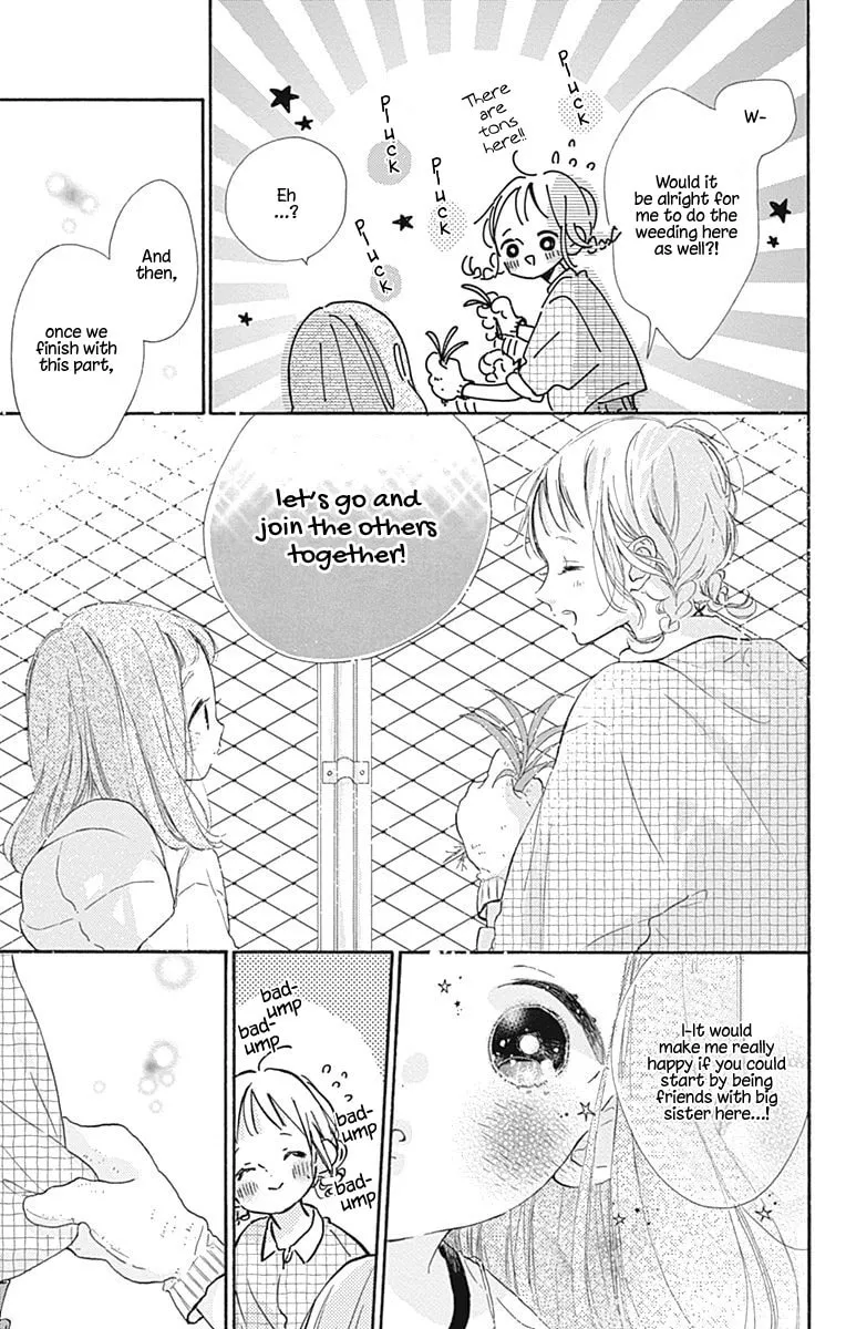 Read Hinata no Blue chapter 6 image 27 on Lezhin