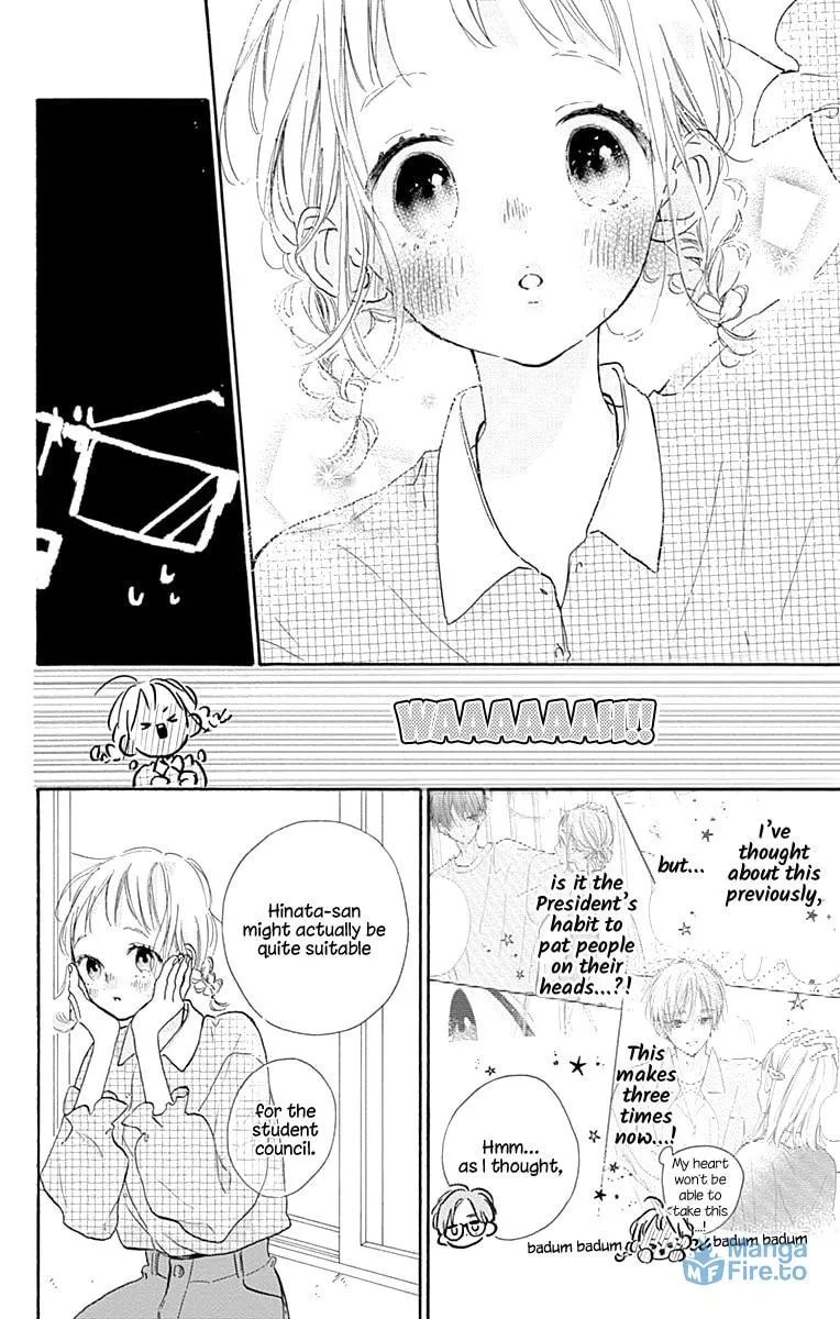 Read Hinata no Blue chapter 6 image 32 on Lezhin