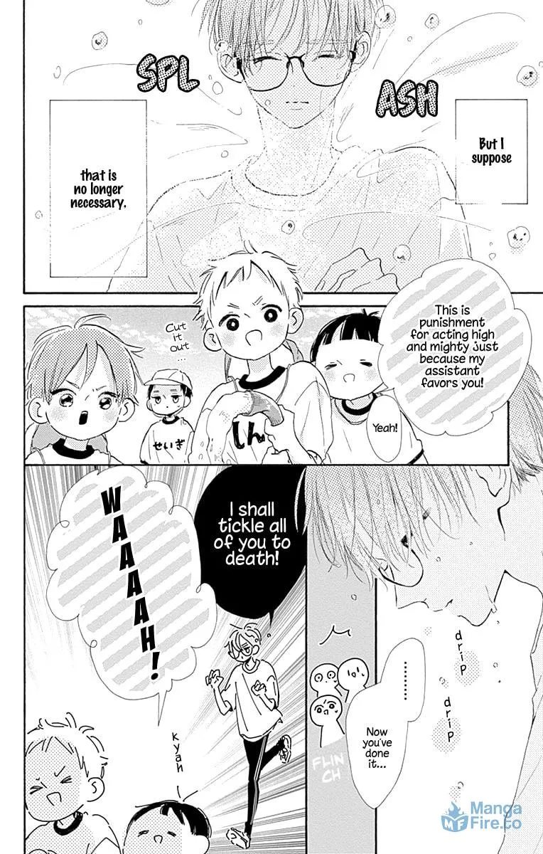 Read Hinata no Blue chapter 6 image 38 on Lezhin