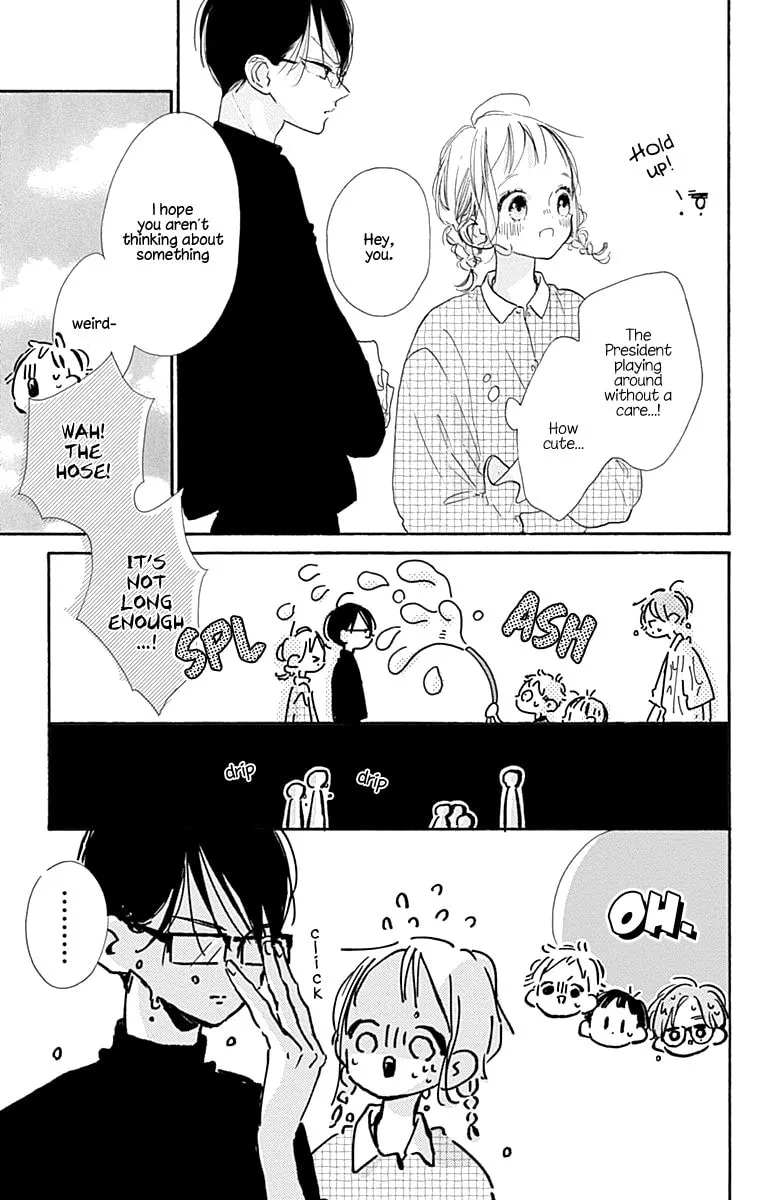 Read Hinata no Blue chapter 6 image 39 on Lezhin