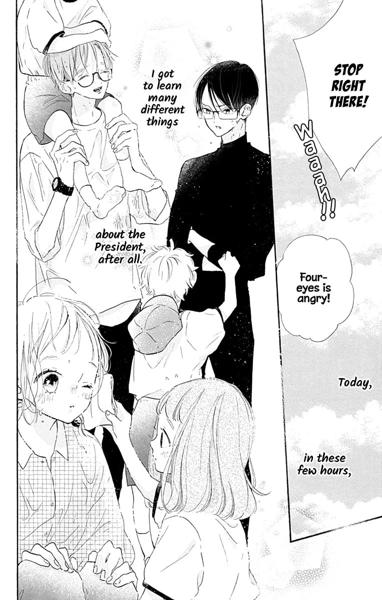 Read Hinata no Blue chapter 6 image 40 on Lezhin