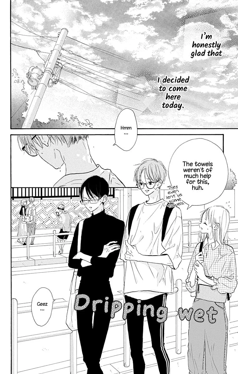 Read Hinata no Blue chapter 6 image 42 on Lezhin