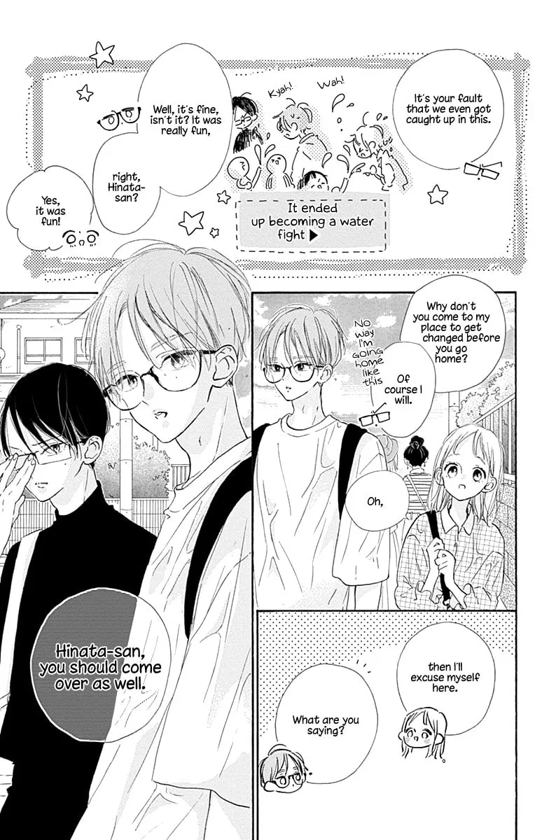 Read Hinata no Blue chapter 6 image 43 on Lezhin