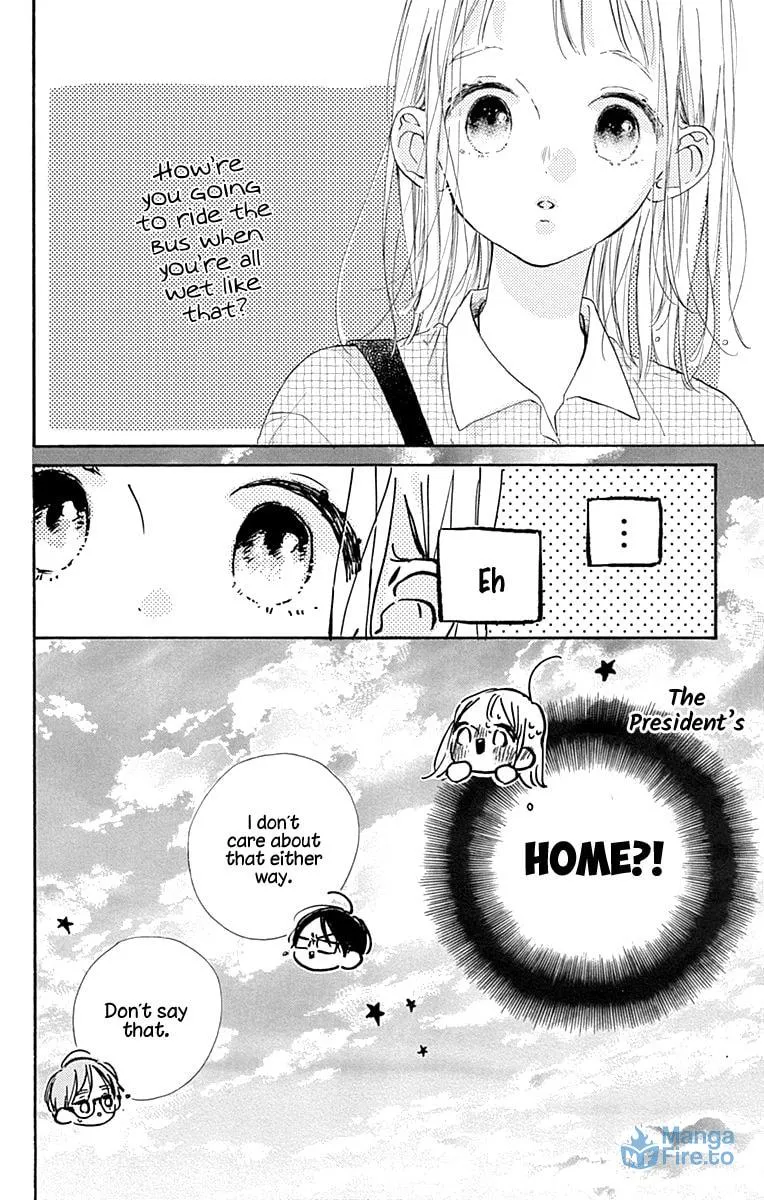 Read Hinata no Blue chapter 6 image 44 on Lezhin