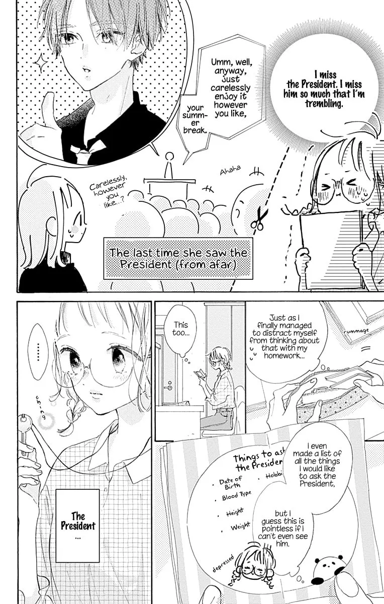 Read Hinata no Blue chapter 6 image 6 on Lezhin